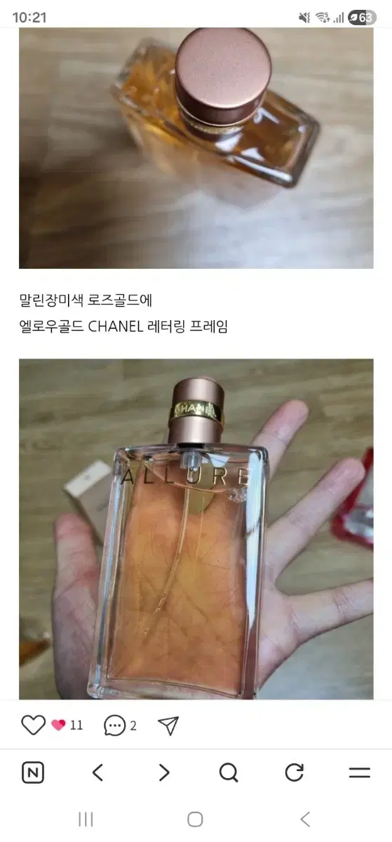 thumbnail-8